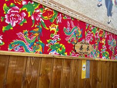 -袁小二大东北铁锅炖(吉祥村总部)