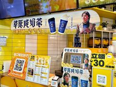 -万达广场(呼市回民区店)