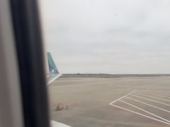 -温州龙湾国际机场