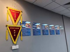 -搏鸣乒乓球俱乐部(万柳店)