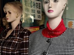 -小姜锅贴(凤凰街店)