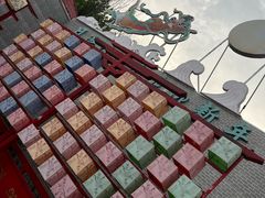 -青龙湖公园