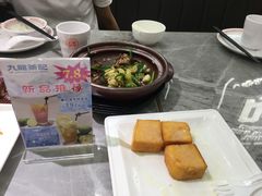 -九龙茶记·粤式餐厅融合菜(鹭江店)