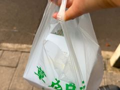 -草庐酒家