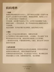 -广禾堂月子餐(国妇婴店)