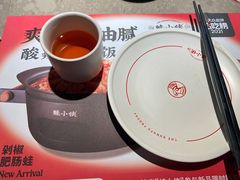 -蛙小侠(五象万象汇店)