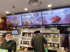 -老乡鸡(南京首创立方店)