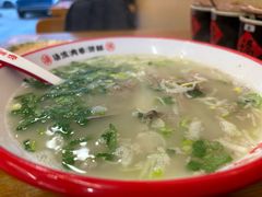 -豫石记羊汤(北苑店)