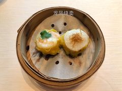 -天龙轩(香港丽思卡尔顿酒店)