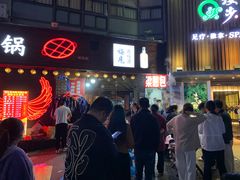 -梁憨包(南岸回龙湾店)