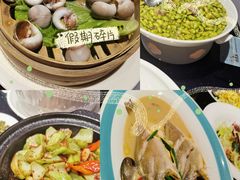 -文华小渔村(椒江康平路店)