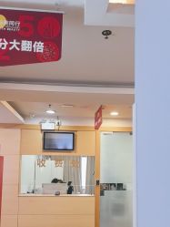 -上海华美医疗美容医院