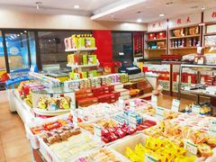 零售区-大桥道食品(中山路店)