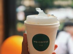 -明谦·Coffee&Cocktail Bar(美您公园店)