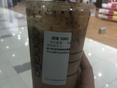 -星巴克臻选(北京太阳宫凯德店)