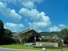 -苏州环秀晓筑养生度假村