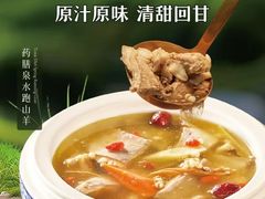 -唐河王记·南阳民间菜(国基路店)