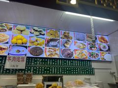 -白魁老号饭庄(交道口店)