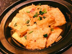 山水豆腐煲-老板很二(吉大店)