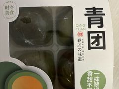 -大麒麟阁(扬州东关街店)