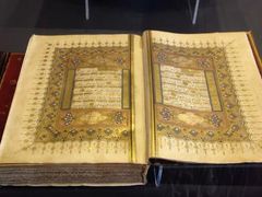 -土耳其与伊斯兰艺术博物馆