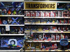 -TOYSRUS玩具反斗城(成都环球中心店)