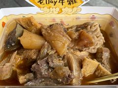 -老day牛杂(官也街总店)