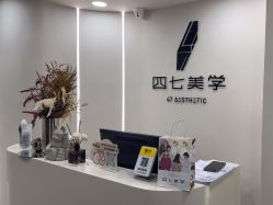 -四七美学·半永久纹眉