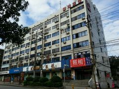 -艺术人生摄影·签证照·各类证件形象照