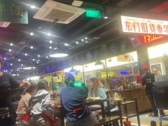 -萍姐火锅·公路夜市(打浦桥日月光店)