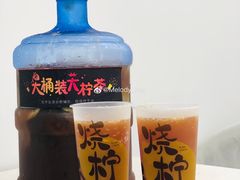 -烧柠·柠檬茶(大融城店)