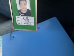 -易通行汽车陪练(通州店)
