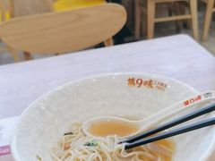 -第9味老上海大骨汤馄饨(黄田店)