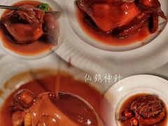 -火璽·園