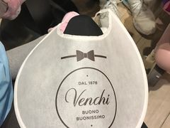 -VENCHI 闻绮(北京国贸商城店)
