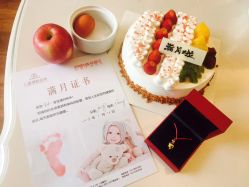 -弗蕾亚·和月月子调理院(东湖店)