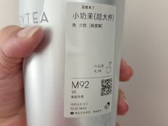 -喜茶(南昌王府井店)