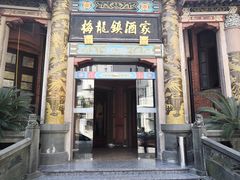 门面-梅龙镇酒家(南京西路总店)