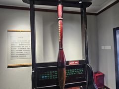 -中国湖笔博物馆(莲花庄路)
