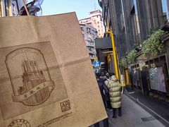 -国际饭店·帆声西饼屋(黄河路店)