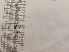 -英孚教育青少儿英语(长宁来福士中心)