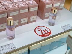 -国药中服免税(北京坊店)