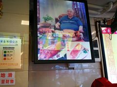 -西华美食•老广烧腊(百灵路店)