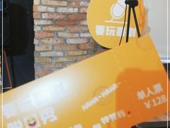 -光海书局(南京东路第一百货店)