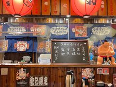 -鸟鹏烧鸟居酒屋(仁恒梦中心店)