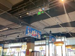 -金鼎轩(鸟巢北辰荟店)