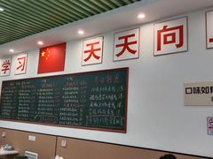 -汤小云火锅米线(钻汇广场店)