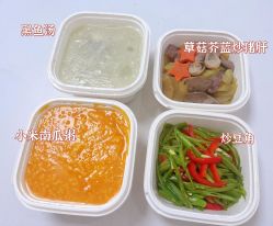 -广禾堂月子餐(国妇婴店)