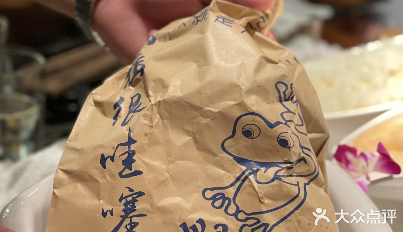 我最爱的超级火爆的宝藏火锅[糖果]