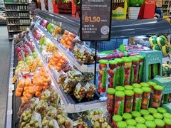 -blt精品超市(杭州城西银泰店)